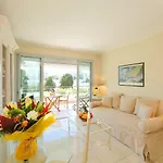 Cristal Croisette-1 By Interhome شقة كان